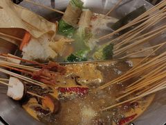 -宏姐串串香(宏伟路店)