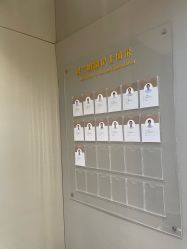 点击看大图 -杭州米兰柏羽医疗美容医院