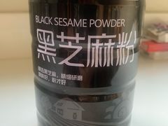 -Bravo永辉(爱琴海购物公园店)