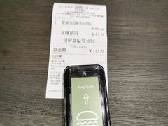 -Shake Shack(西单大悦城店)