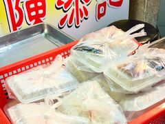 -陳添記·祖傳爽鱼皮(十五甫三巷店)