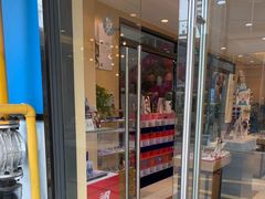 -苏进眼镜(翰林店)