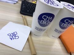 -茶百道(广都店)
