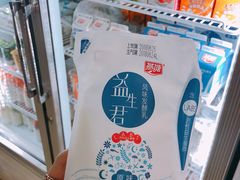 -源记肠粉(华贵路店)