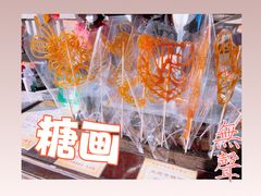 -晋江五店市传统文化旅游区