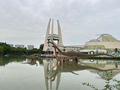 -中华恐龙园