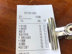 -同得兴 Since·1995 传统苏式面馆(十全街店)