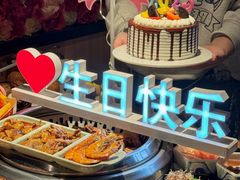 -梨花自助烤肉(乐宾店)