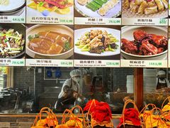 -猪肉婆私房菜(容桂总店)