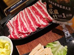 -捞王锅物料理(凯旋路店)