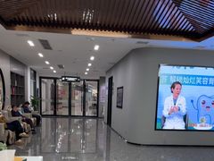 -常熟玉蕙口腔医院