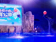 景点-华夏文旅西安度假区