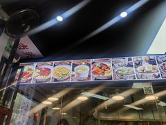 -明姨仔潮汕美食·碳炉猪脚·汕尾牛腩饭·起片鸡煲(起义路店)