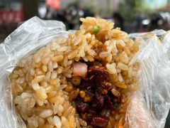 -六广门毛阿姨糯米饭
