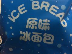 -罗森便利店(鱼市街店)