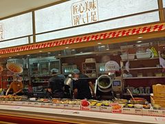 -乡村基·川味现炒大王(熙悦天街店)