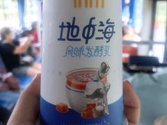 -一鸣真鲜奶吧(三山街地铁站店)