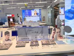 -优购镜仓(六角广场店)
