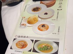 -千灯盛汇·头牌粤菜(致越优城店)