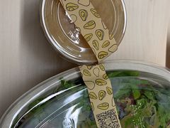 -油梨树AVOCADO TREE(嘉里中心店)
