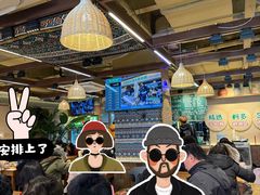 -云阿蛮云南生烫牛肉米线(奉贤路店)