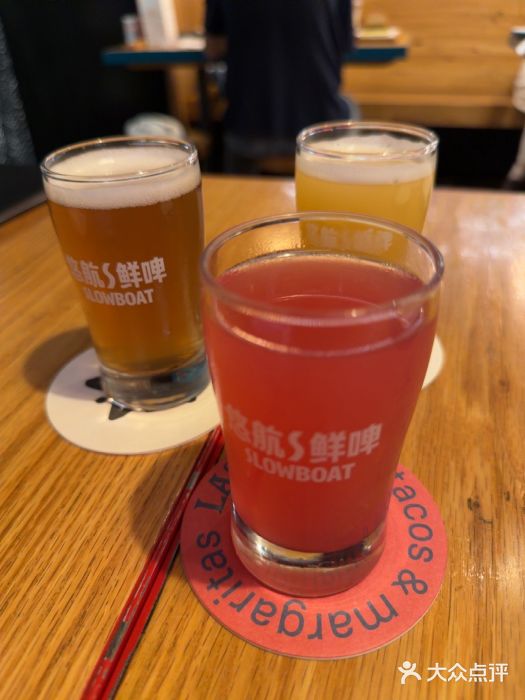 悠航SLOWBOAT(三里屯店)图片