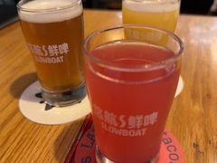 -悠航SLOWBOAT(三里屯店)