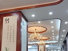 -渔码头食府(蓬莱阁店)