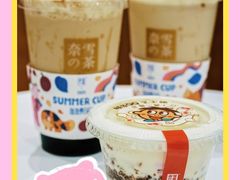 -奈雪的茶(新天地广场PRO店)