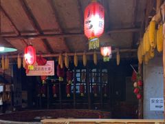 -鱼窝棚柴火铁锅炖(富山屯店)