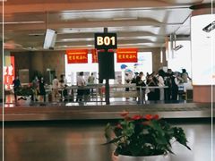 -杭州萧山国际机场
