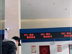 -虹口区广中路街道社区事务受理服务中心