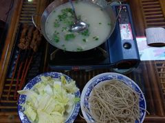 -丁里羊肉小镇(天鹅湖总店)