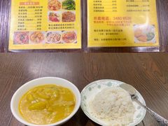 -家利美食店