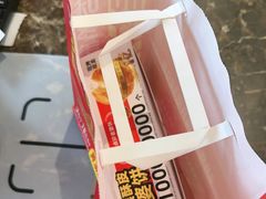 -味多美蛋糕(阜成门店)