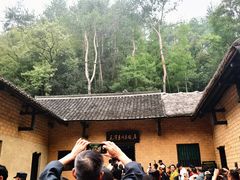 -韶山毛泽东同志故居