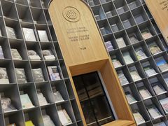 -思南书局·诗歌店