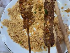 -林二哥宜烤官·宜宾小烧烤