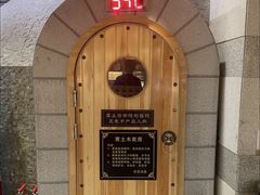 -汉宫汤泉汗蒸洗浴(五四广场店)