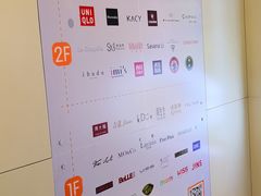 -银座mall(东直门店)