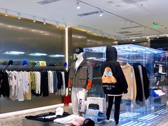 -皇城恒隆广场