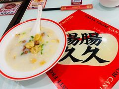 -赵财财·肠粉·煲仔饭(华润万象城店)