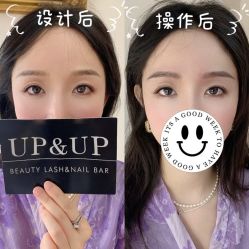 -UP&UP·半永久眉毛眼线机器野生眉