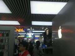 -国美电器(荔景商城店)