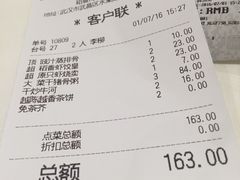 -稻香酒家·34年老字号·港式粤菜(汉街店)
