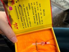 -干老四雅鱼饭店(滨江西路店)