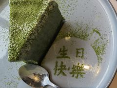-必胜客(大东海店)