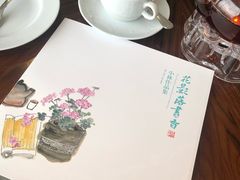 -白天鹅宾馆·月兔吧