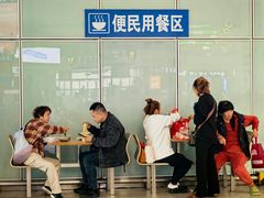 -福州站-北广场