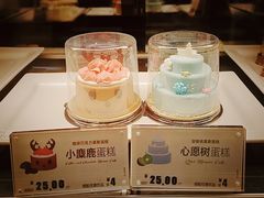 小麋鹿圣诞树蛋糕-麦当劳(长泰商业广场店)